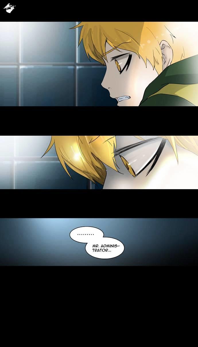 Tower Of God, Chapter 100 image 04